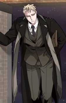 Цезарь Сергеев