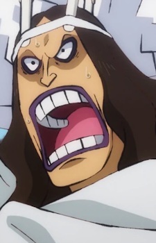 Нориносукэ