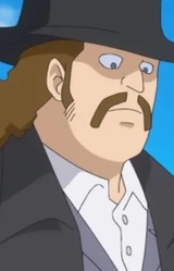 Отец Линлин