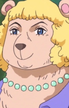 Мать Пекомса