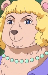 Мать Пекомса