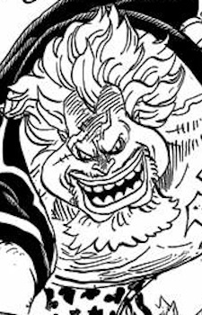 Уэллингтон