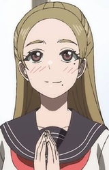 Эрико Сирояма