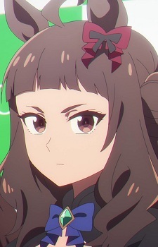 Динам Хероин