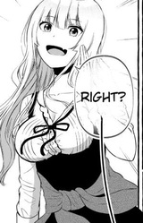 Юма Хосимори