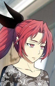 Шилиал Ло По Биа Захард