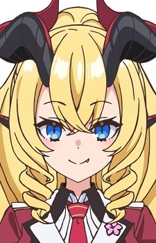 Карин Рюдзаки