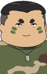 Казуму Тамаки