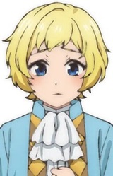 Седрик Шадеран