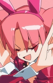 Комари Микагура