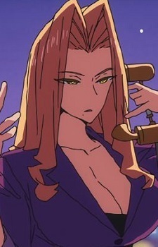 Луна Камикагэ