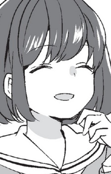 Ицуми Сираиси