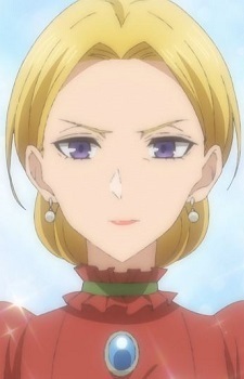 Лаура Гранадо