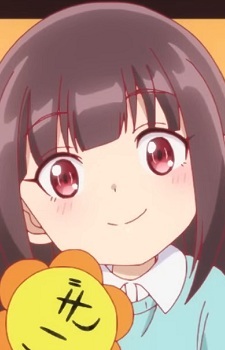 Маримо Нисикава