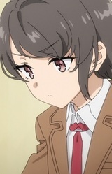 Дзюри Ёсива