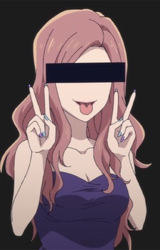 Кёко Сиратори