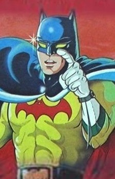 Золотой Бэтмен