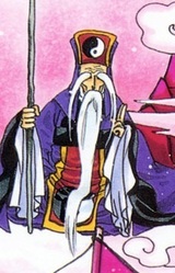 Ang Chang