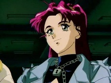 Марика Кусака