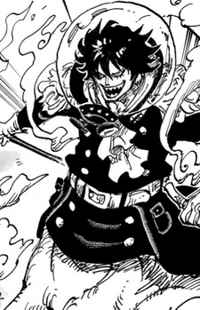 Киллингем Римосифу