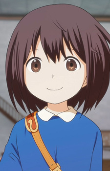 Каэдэ Якумо