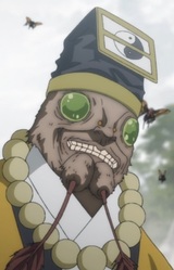 Doushi C