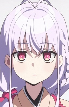 Fumino Kotoyose