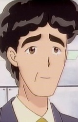 Tsu