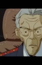 Генерал Кадзама