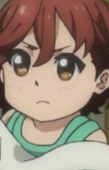 Yuki Kouno