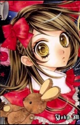 Асами Танакамори