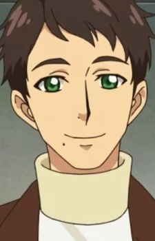 Отец Хинаки