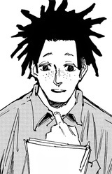 Usami
