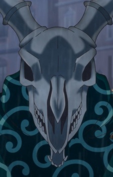 Grimoire the Forbidden Tome