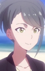Sao Banno