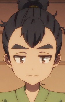 Komugi