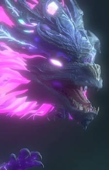 Three Thousand Burning Flame