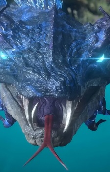 Heaven Piercing Flood Dragon