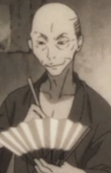 Сукэроку Юракутэй