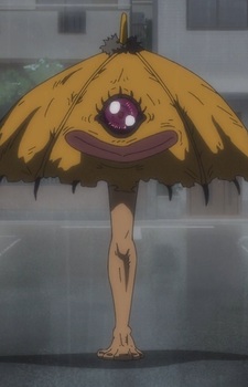 Umbrella Yokai