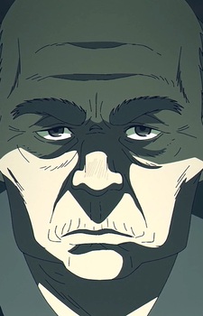 Takeda's Grandfather