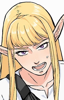 Эльф из Йокогамы