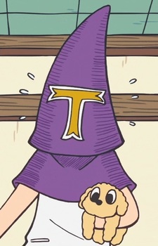 Tanabe's Son
