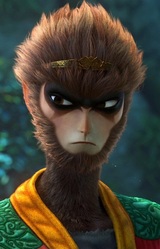 Wukong Sun