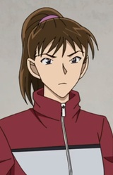 Miyuki Tachibana
