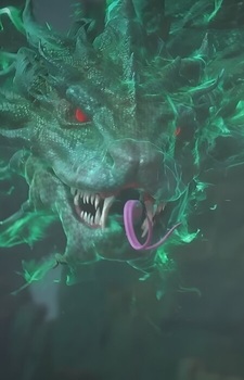 Ancient Heaven Demon Python