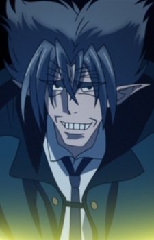 Бродячий демон