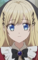 Мирика Хьюглия