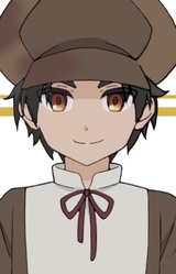 Луис Хартманн