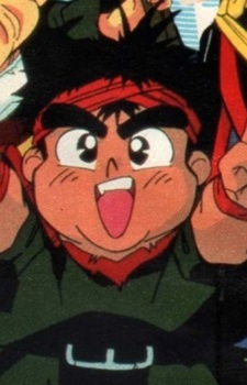 Гас Ямамото